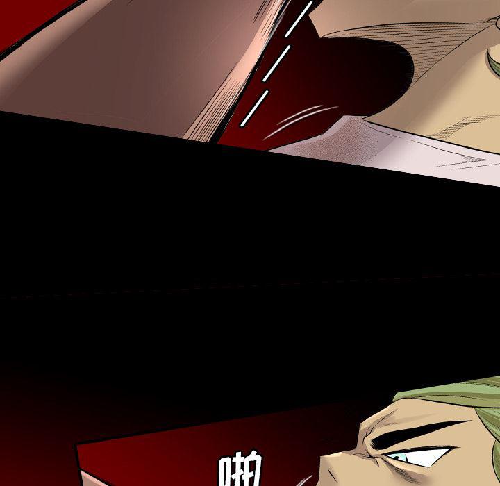 异人漫画韩漫全集-23无删减无遮挡章节图片 
