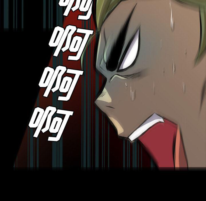 异人漫画韩漫全集-23无删减无遮挡章节图片 