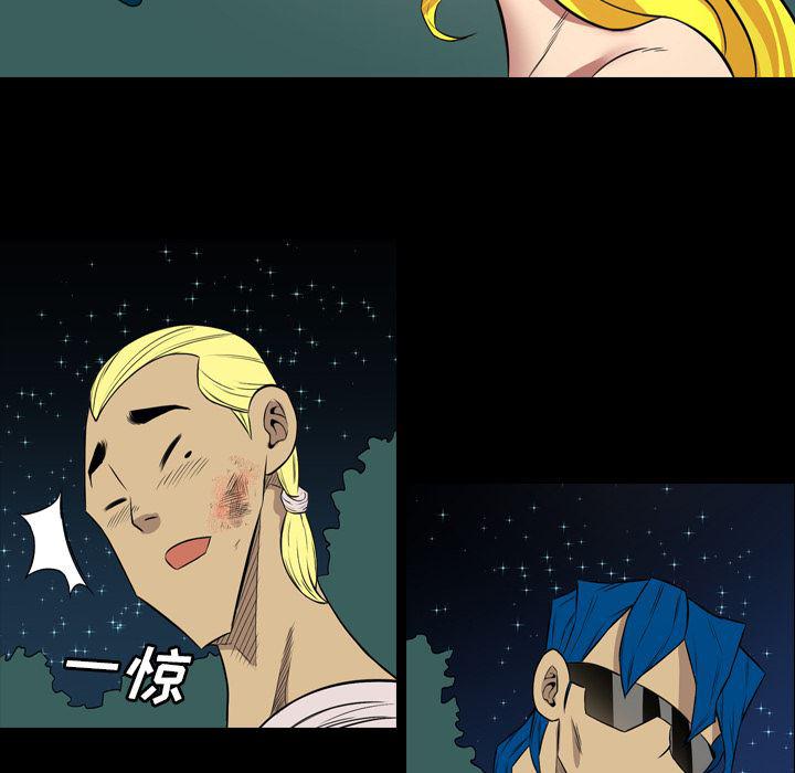 异人漫画韩漫全集-24无删减无遮挡章节图片 