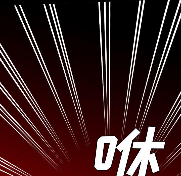 异人漫画韩漫全集-24无删减无遮挡章节图片 