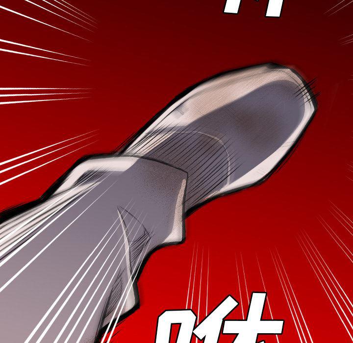 异人漫画韩漫全集-24无删减无遮挡章节图片 