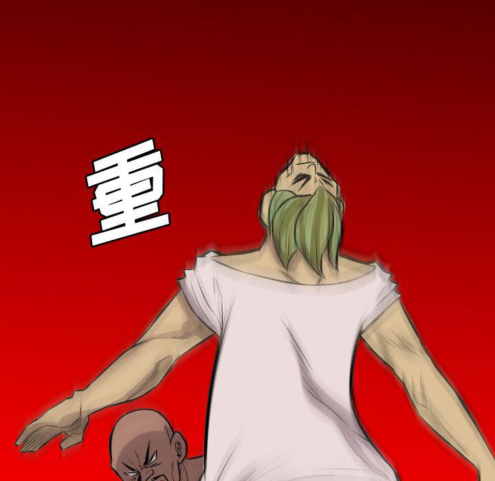 异人漫画韩漫全集-24无删减无遮挡章节图片 