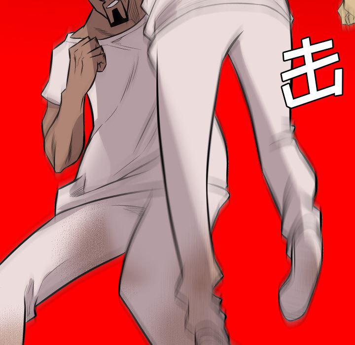 异人漫画韩漫全集-24无删减无遮挡章节图片 