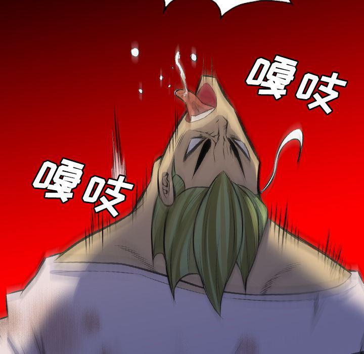 异人漫画韩漫全集-24无删减无遮挡章节图片 