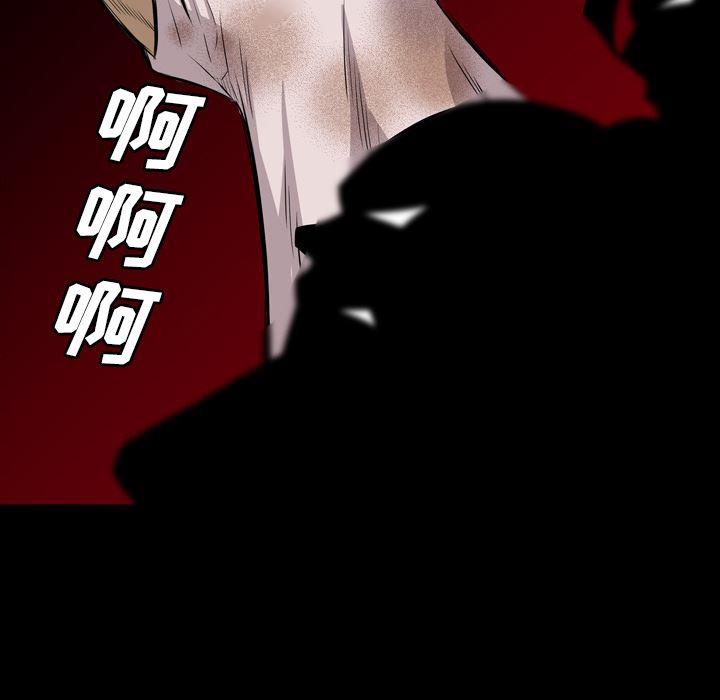 异人漫画韩漫全集-24无删减无遮挡章节图片 