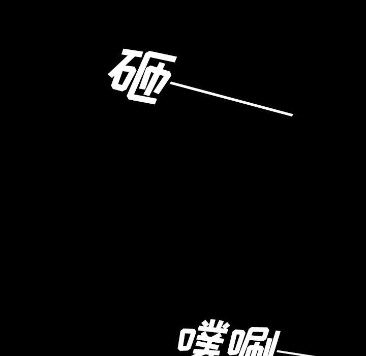 异人漫画韩漫全集-24无删减无遮挡章节图片 
