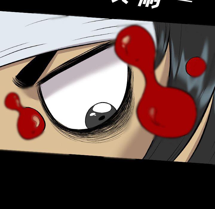 异人漫画韩漫全集-24无删减无遮挡章节图片 