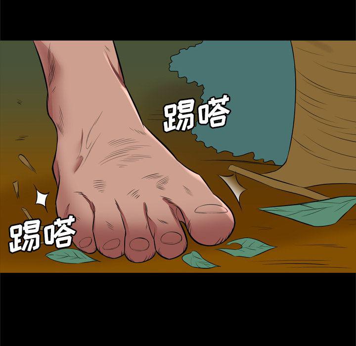 异人漫画韩漫全集-25无删减无遮挡章节图片 