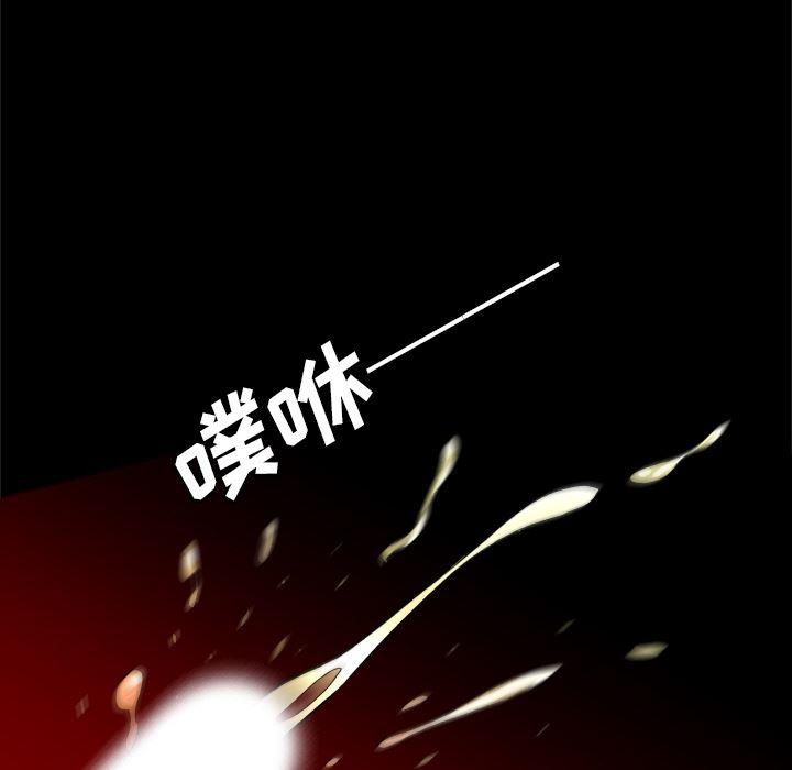 异人漫画韩漫全集-25无删减无遮挡章节图片 