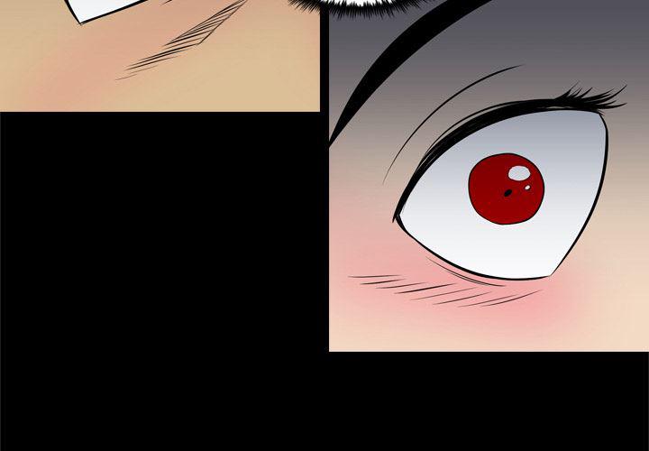 异人漫画韩漫全集-26无删减无遮挡章节图片 