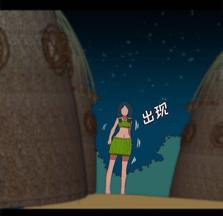 异人漫画韩漫全集-26无删减无遮挡章节图片 