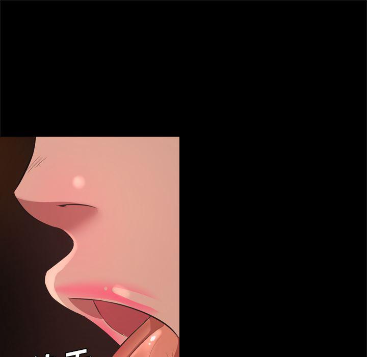 异人漫画韩漫全集-26无删减无遮挡章节图片 