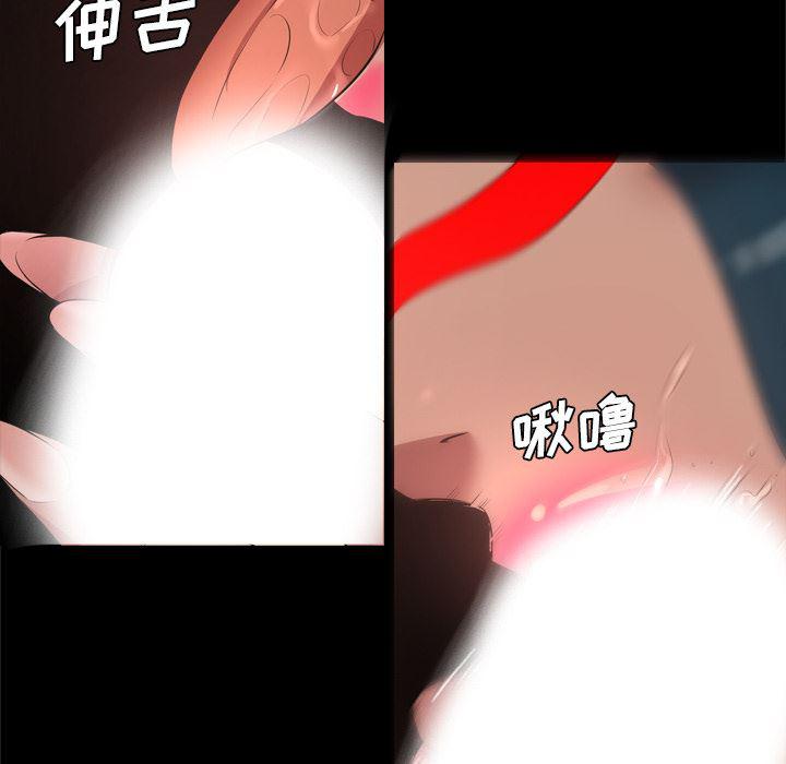 异人漫画韩漫全集-26无删减无遮挡章节图片 