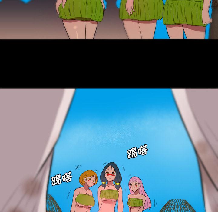 异人漫画韩漫全集-26无删减无遮挡章节图片 