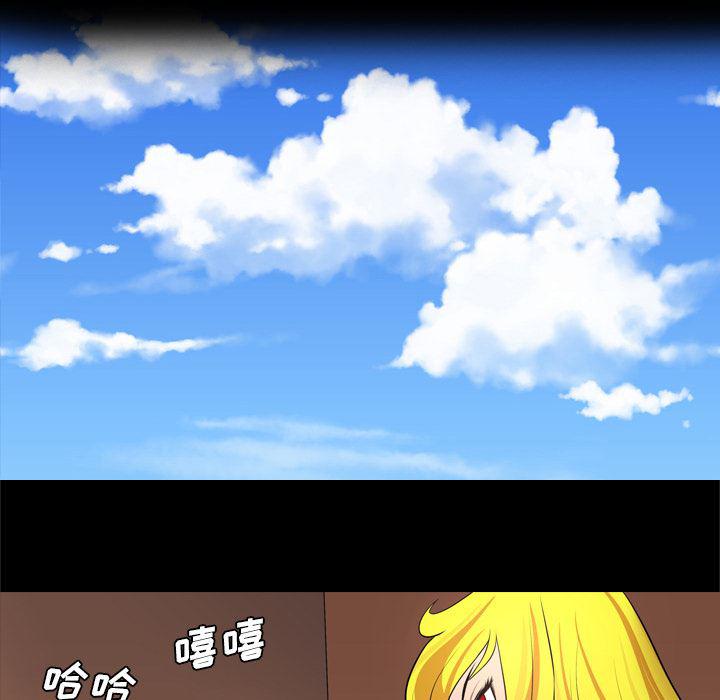 异人漫画韩漫全集-27无删减无遮挡章节图片 
