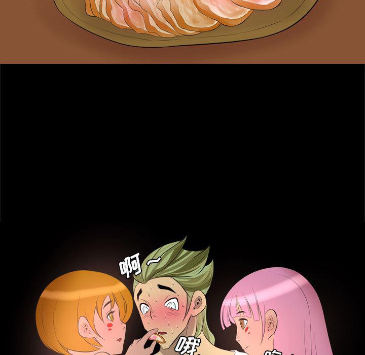 异人漫画韩漫全集-27无删减无遮挡章节图片 