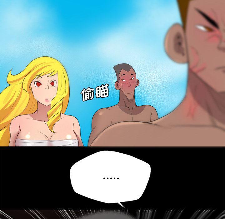 异人漫画韩漫全集-27无删减无遮挡章节图片 