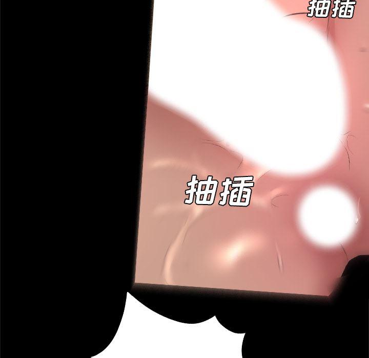 异人漫画韩漫全集-27无删减无遮挡章节图片 