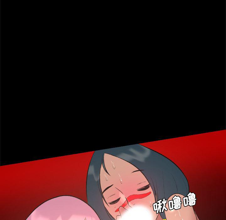 异人漫画韩漫全集-27无删减无遮挡章节图片 