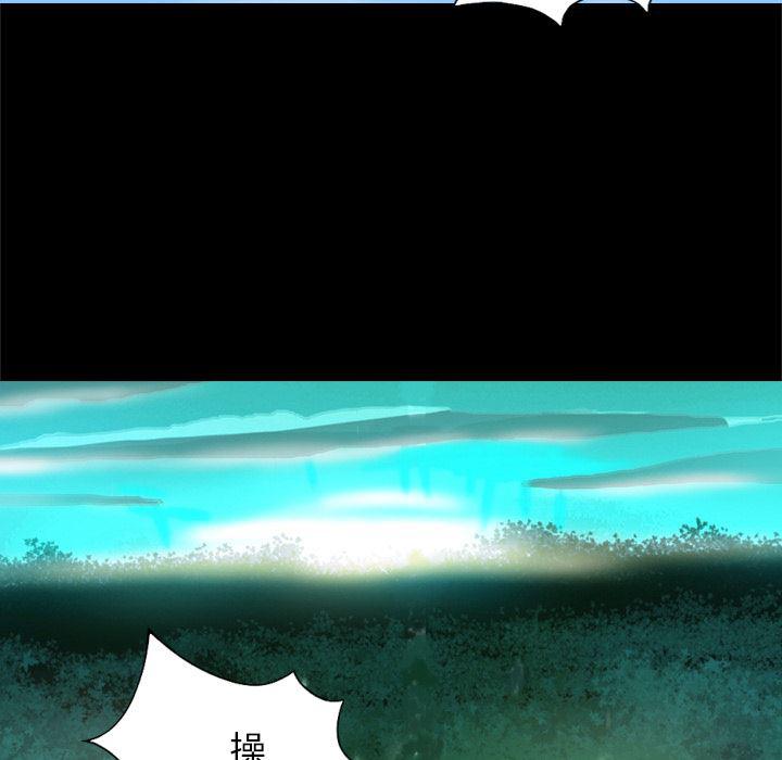 异人漫画韩漫全集-27无删减无遮挡章节图片 