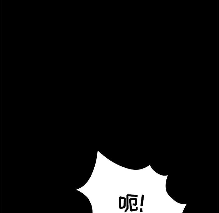 异人漫画韩漫全集-28无删减无遮挡章节图片 