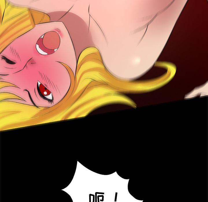 异人漫画韩漫全集-28无删减无遮挡章节图片 