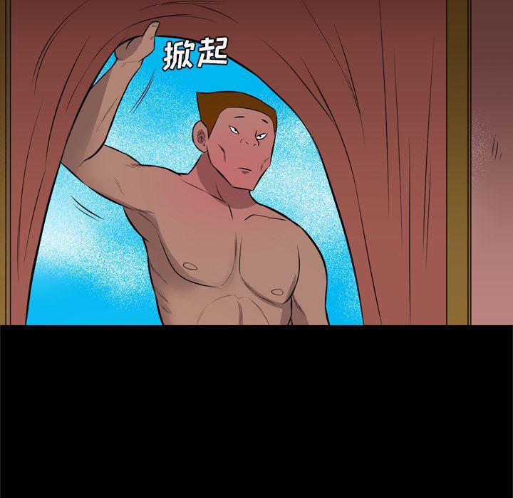 异人漫画韩漫全集-28无删减无遮挡章节图片 