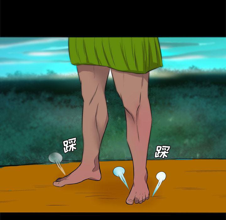 异人漫画韩漫全集-28无删减无遮挡章节图片 