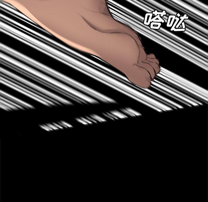 异人漫画韩漫全集-28无删减无遮挡章节图片 