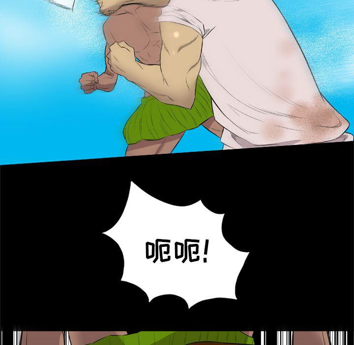 异人漫画韩漫全集-28无删减无遮挡章节图片 