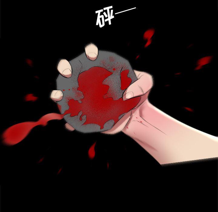 异人漫画韩漫全集-29无删减无遮挡章节图片 