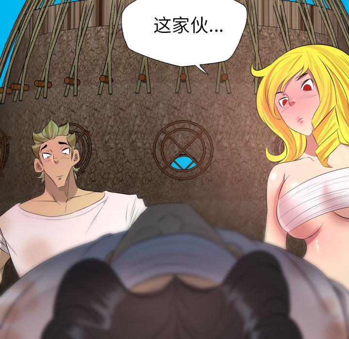 异人漫画韩漫全集-29无删减无遮挡章节图片 