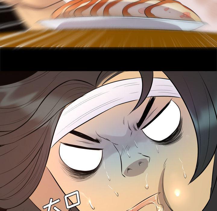 异人漫画韩漫全集-29无删减无遮挡章节图片 