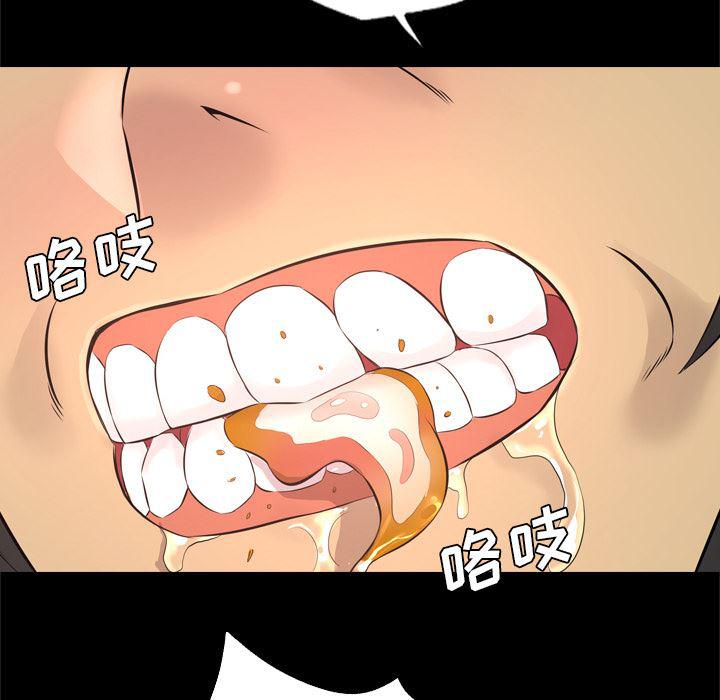 异人漫画韩漫全集-29无删减无遮挡章节图片 