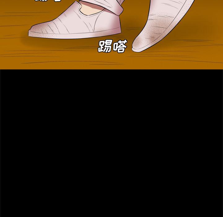 异人漫画韩漫全集-30无删减无遮挡章节图片 