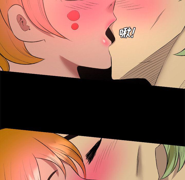 异人漫画韩漫全集-30无删减无遮挡章节图片 