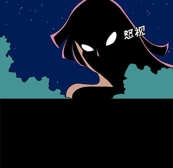 异人漫画韩漫全集-30无删减无遮挡章节图片 