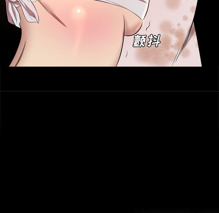 异人漫画韩漫全集-31无删减无遮挡章节图片 