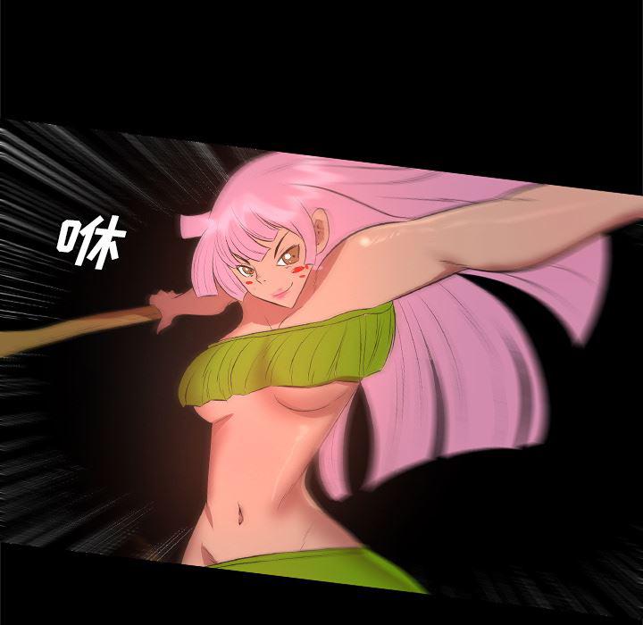 异人漫画韩漫全集-31无删减无遮挡章节图片 