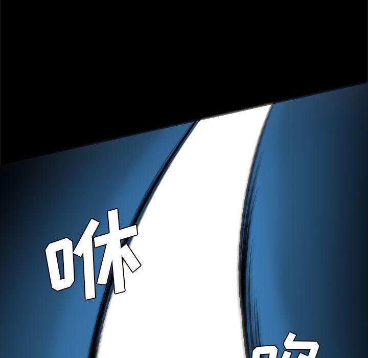 异人漫画韩漫全集-31无删减无遮挡章节图片 