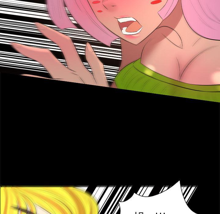 异人漫画韩漫全集-31无删减无遮挡章节图片 