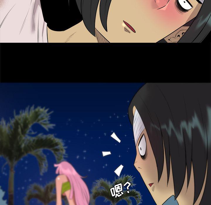 异人漫画韩漫全集-31无删减无遮挡章节图片 