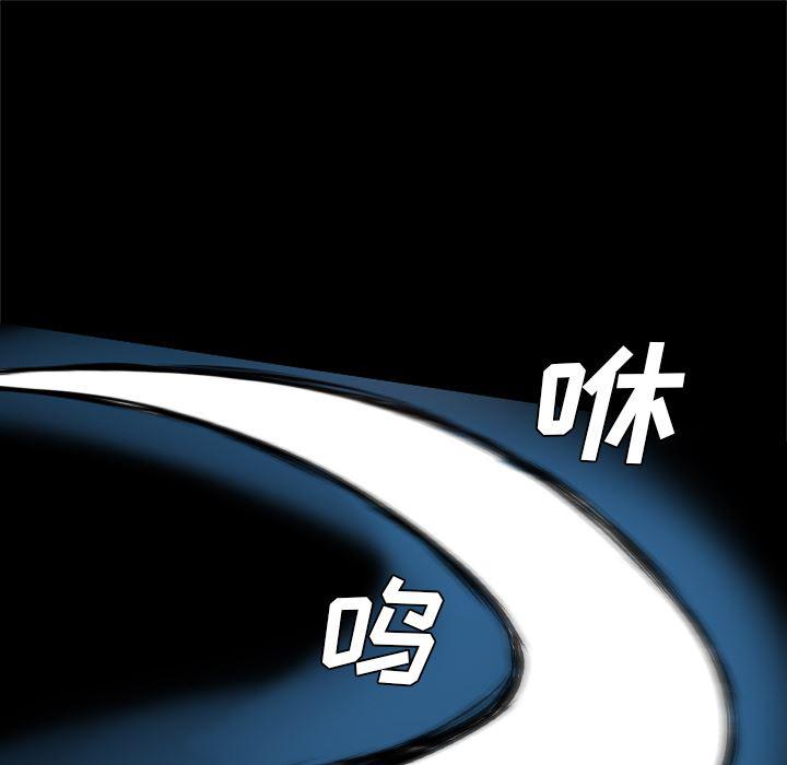 异人漫画韩漫全集-31无删减无遮挡章节图片 