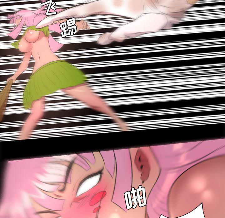 异人漫画韩漫全集-31无删减无遮挡章节图片 