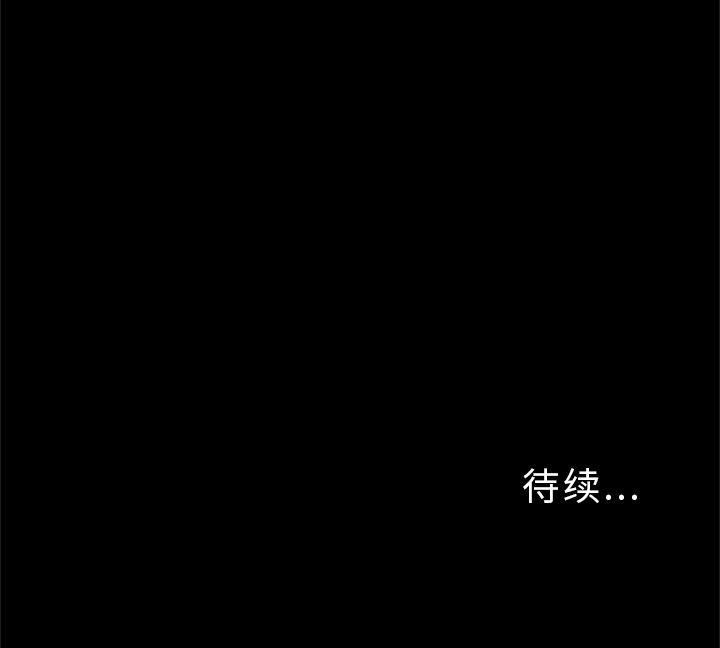 异人漫画韩漫全集-31无删减无遮挡章节图片 