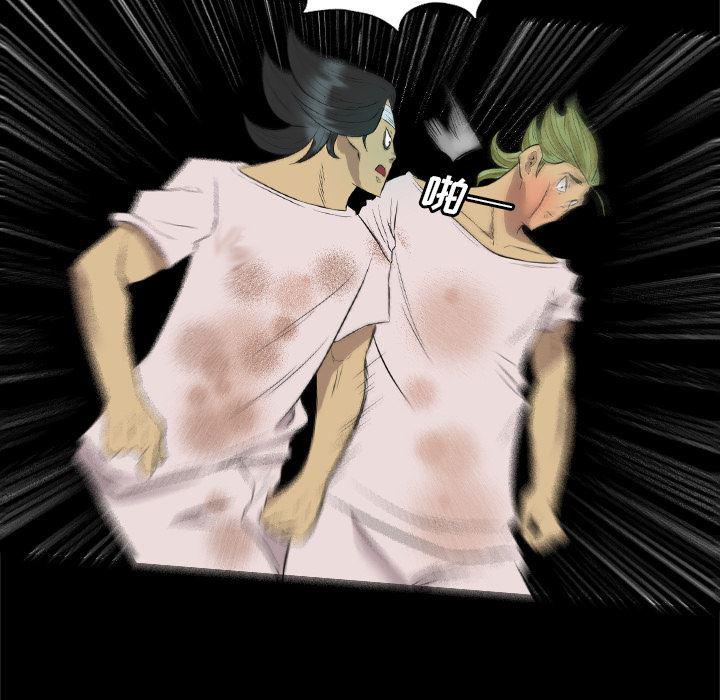 异人漫画韩漫全集-32无删减无遮挡章节图片 