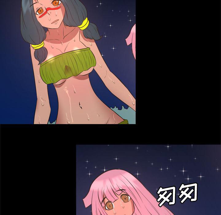 异人漫画韩漫全集-32无删减无遮挡章节图片 