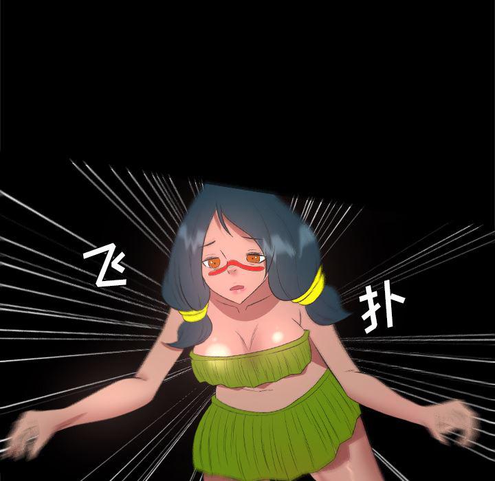 异人漫画韩漫全集-33无删减无遮挡章节图片 