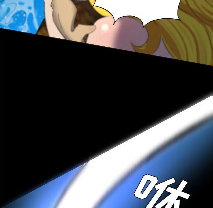 异人漫画韩漫全集-33无删减无遮挡章节图片 