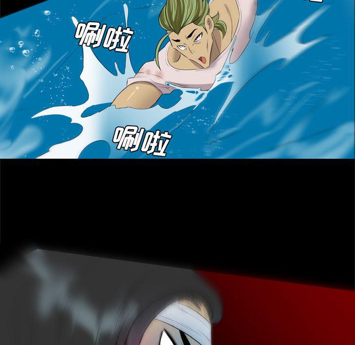 异人漫画韩漫全集-34无删减无遮挡章节图片 